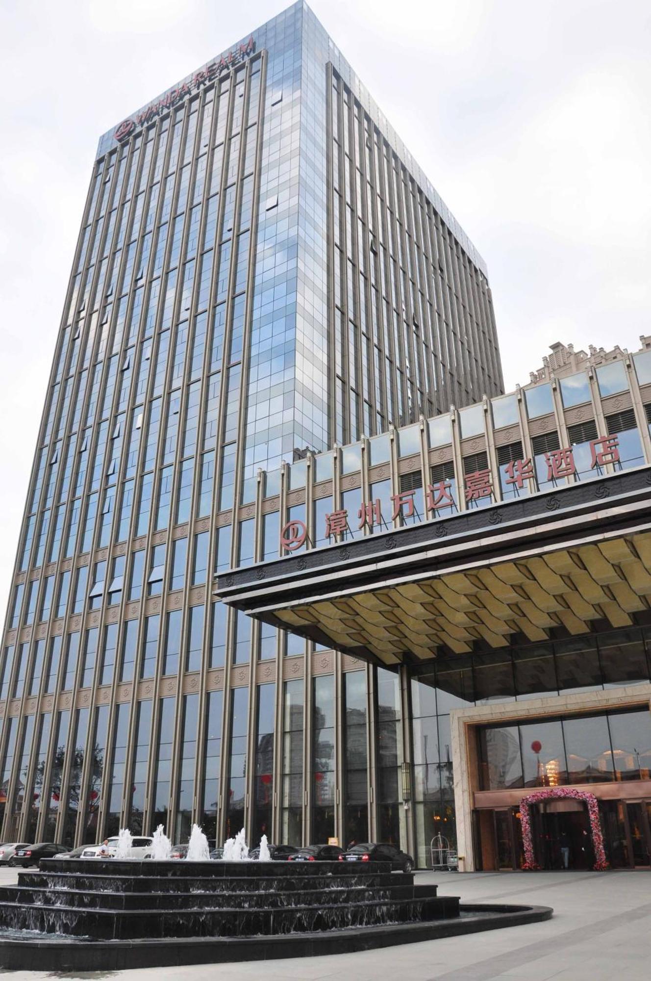Wanda Realm Zhangzhou Dış mekan fotoğraf