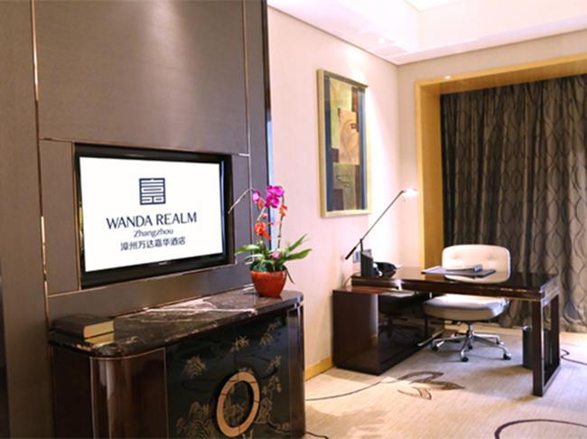 Wanda Realm Zhangzhou Dış mekan fotoğraf